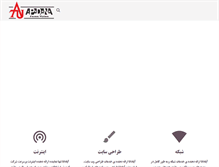 Tablet Screenshot of fvapadana.com